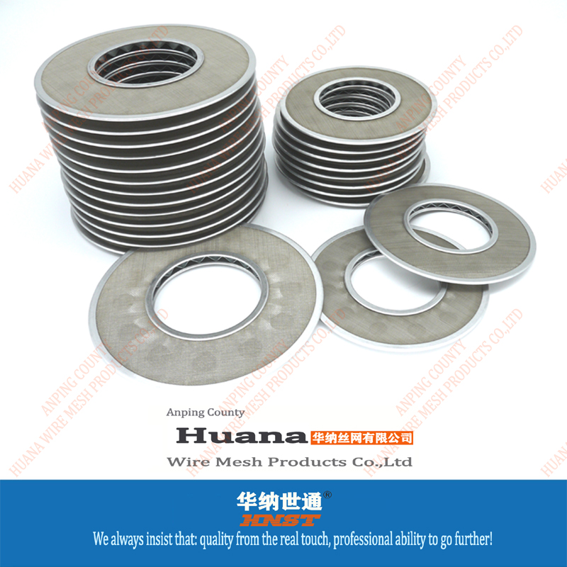 包邊過濾網(wǎng)